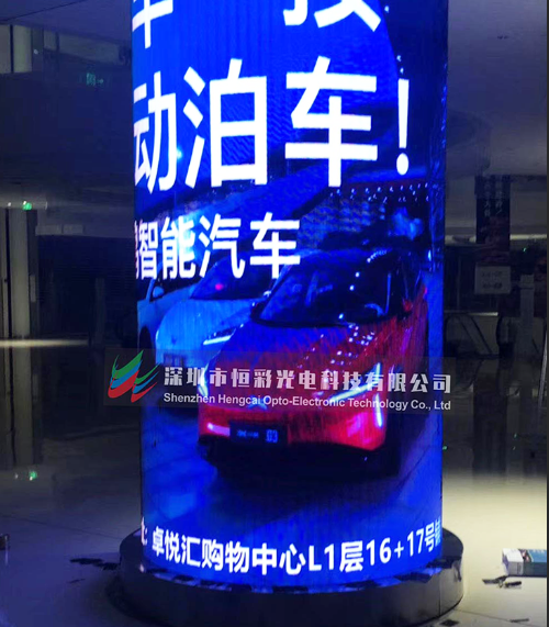柔性蓝狮娱乐显示屏为何如此受欢迎？