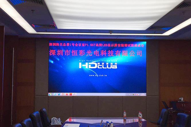 4K、8K 蓝狮娱乐显示屏的区别